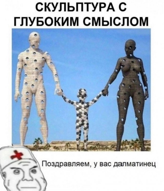 Нуштош 10.04.2025. Временное помутнение рассудка (s3e10)