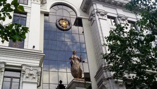 Верховный суд признал недопустимым списание денег из-за их ошибочного зачисления