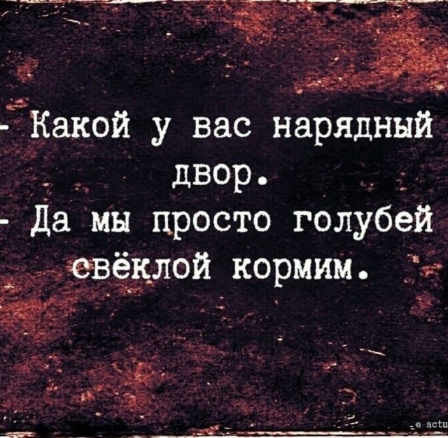 Картинки ниапчём и обо всём