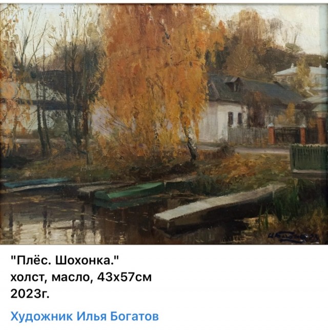 АРТ-Воскресенье