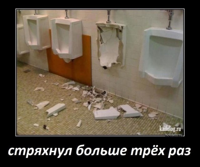 Маленькая пятница 21.05.25