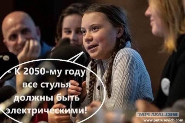 Электрофантазия разбилась о реальность: тревожный отчет для производителей электромобилей