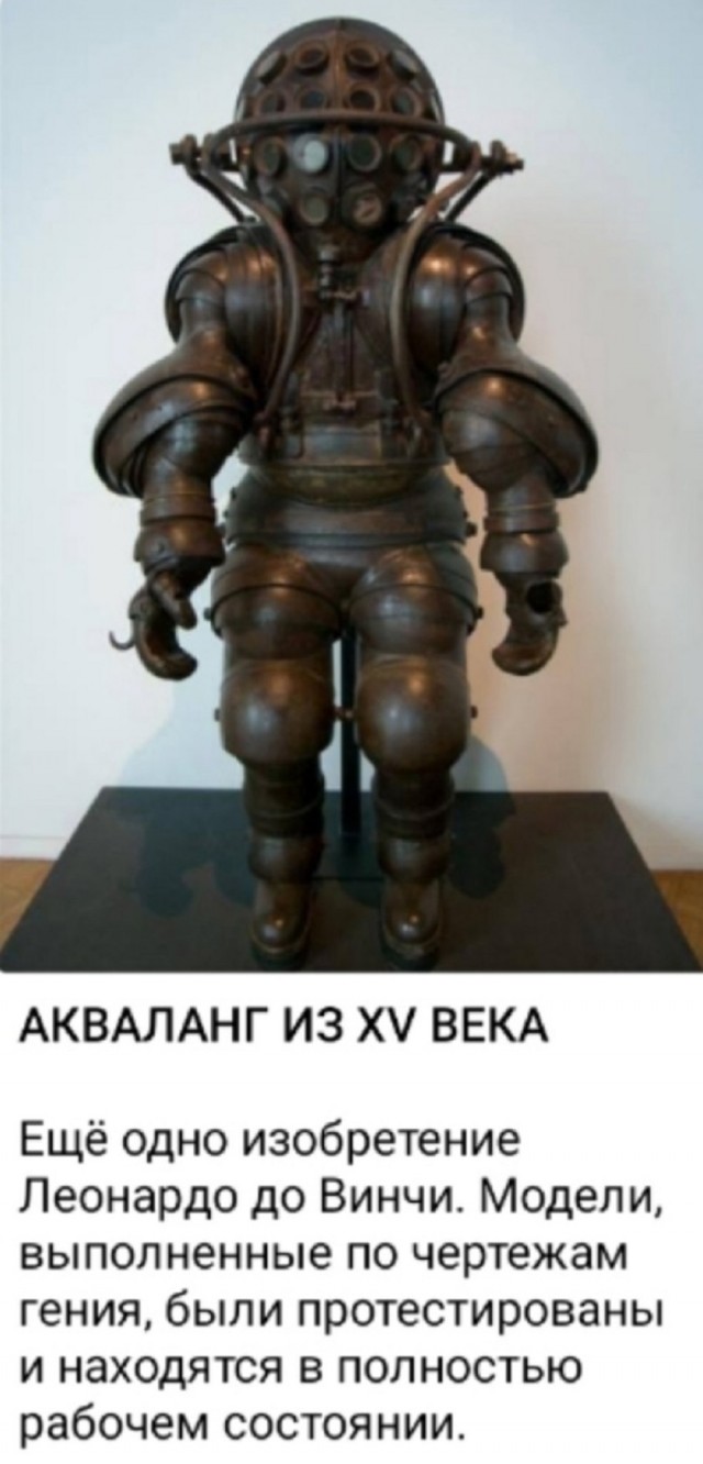 Так себе картинки 25.05.25