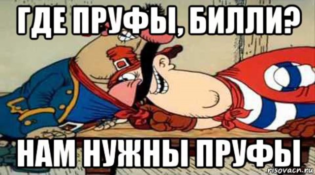Крысиный король