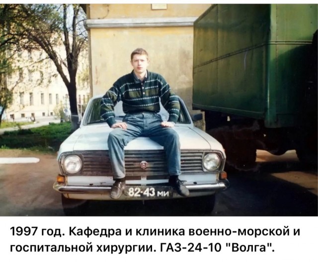 Интересные фотографии 1990 -х 10.08.25