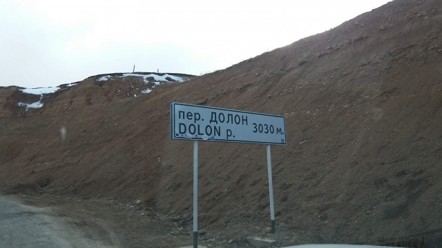 Кыргызстан: самые дикие и безлюдные места. Альтернативная дорога Север-Юг.