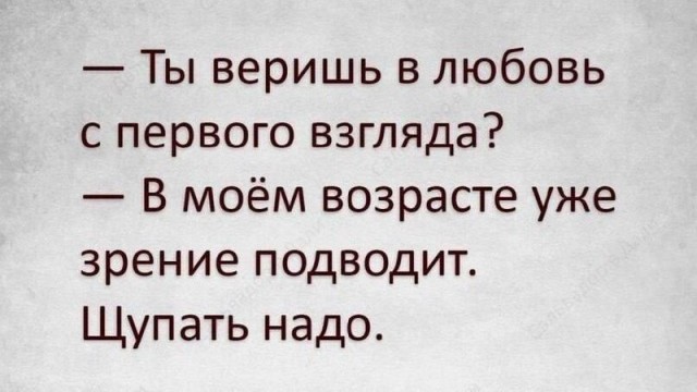 Смешнявых и не очень картинков пост