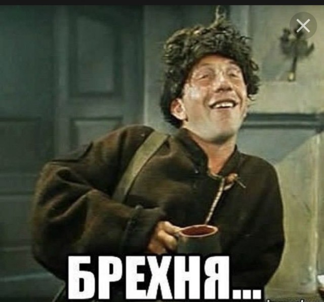 Крамаров о США