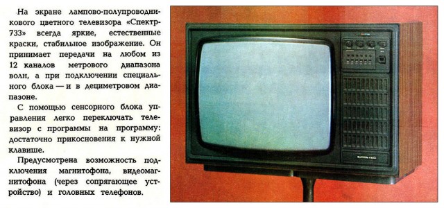 И тут я реально заплакал