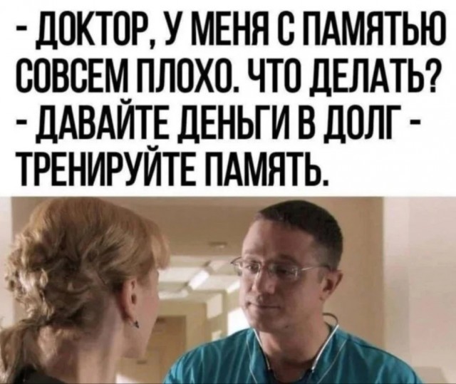 Воскресные картинки