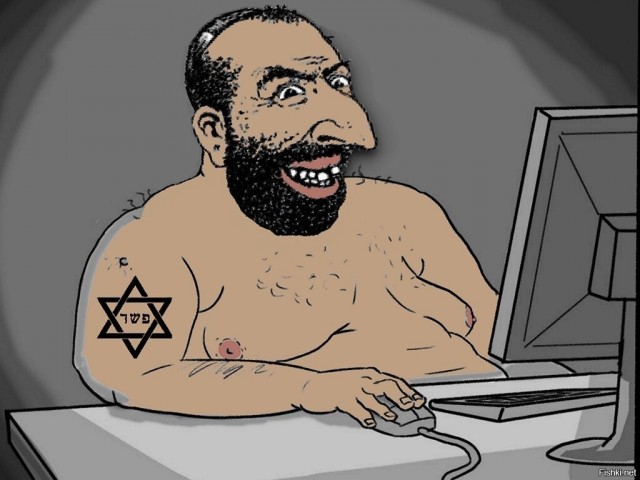 Православное мракобесие в наши дни