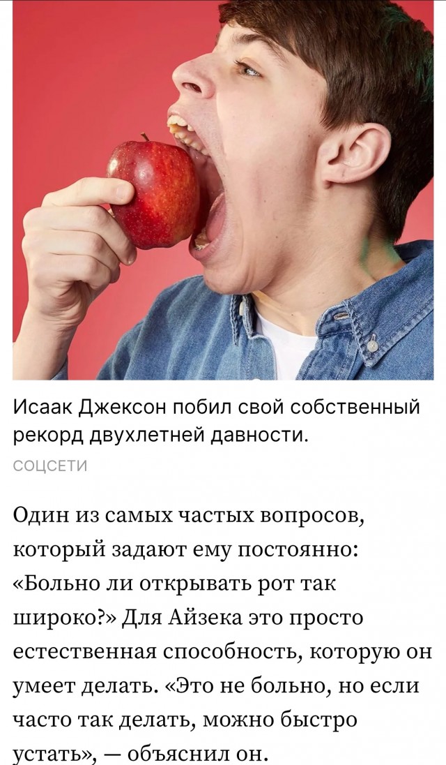 Такой медку бы хлебнуть