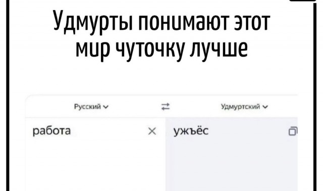 Среды картинки