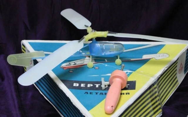 Фотографии из прошлого нашей страны – 124