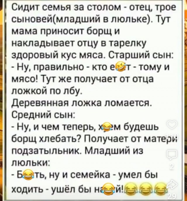 Картинки для деградации 115 (разной степени свежести)