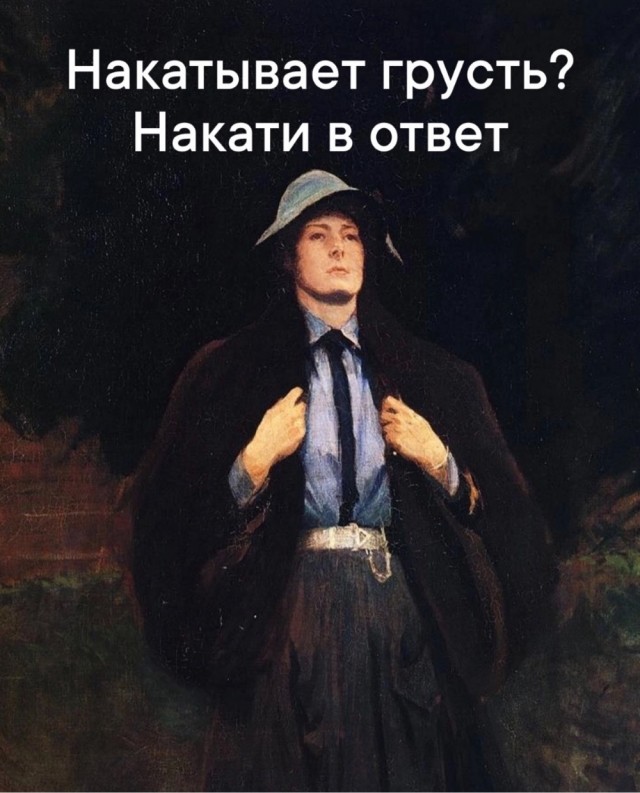 Среды картинки