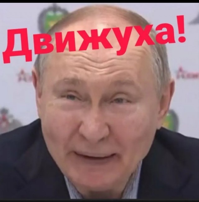Стало известно, каким будет ответ России на захват «Маринеры».