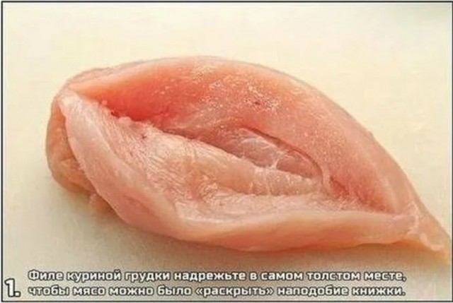 Жаль пацана