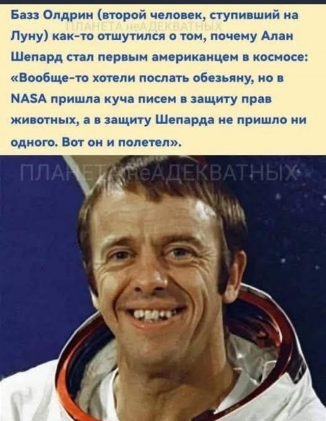 Воскресные картинки