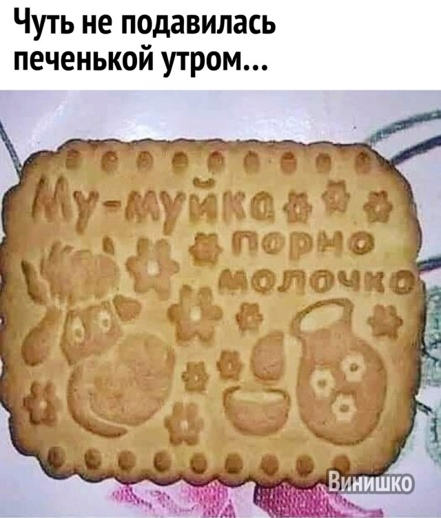 Среды картинки