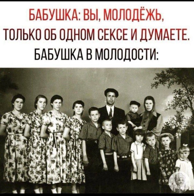 Забавные и не очень скромные картинки - 24