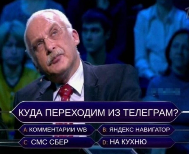 Пятничные картинки