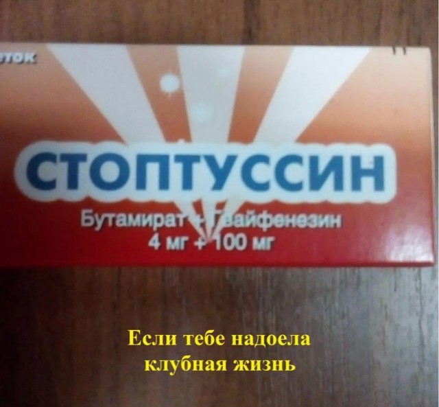 Веселое настроение а картинках (18.03.2026)