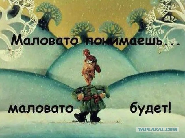 Иран озвучил те самые 10 пунктов своего мирного плана