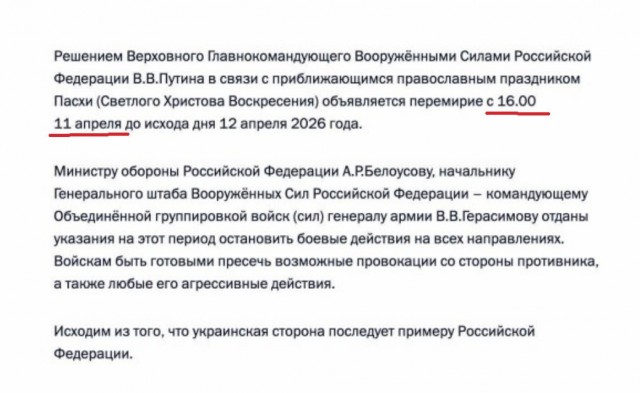 Вот так ни хуя себе... В Ярославской области объявили ракетную опасность