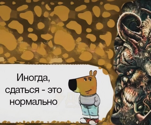 Картиночки, баянчики 22 апреля