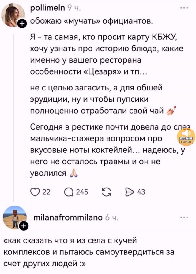 Пятничные картинки