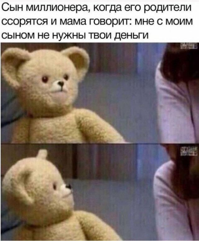 Веселые картинки в маленькую пятницу (20.05)