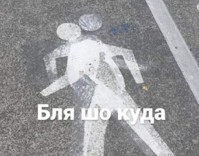Картинки для деградации 219 (разной степени свежести)