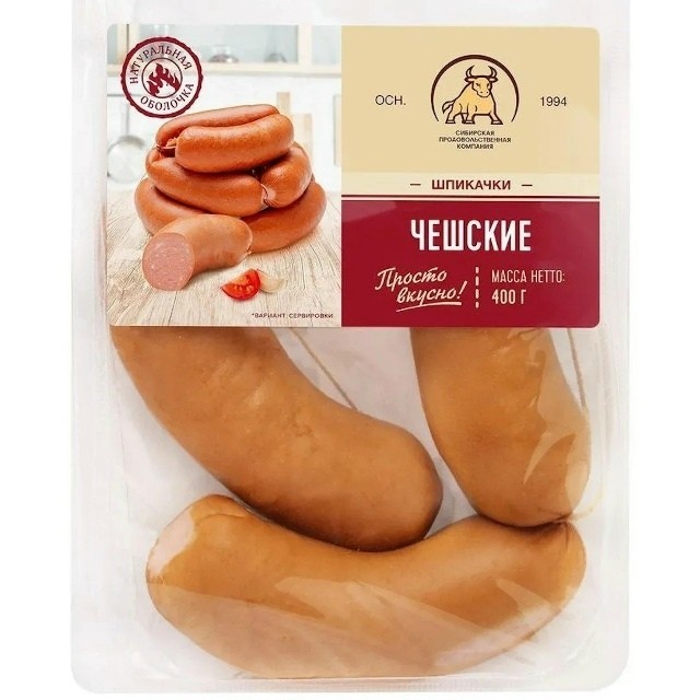 Просто вкусно