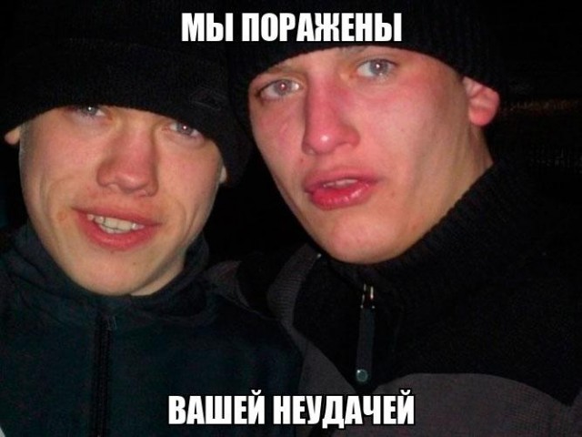 Москвич потерял миллион на ягодном проекте вызванной проститутки
