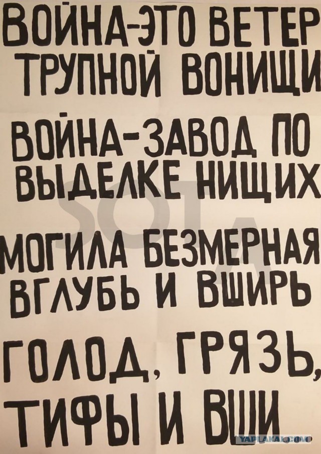 Информация для тех кто едет в Псковскую область