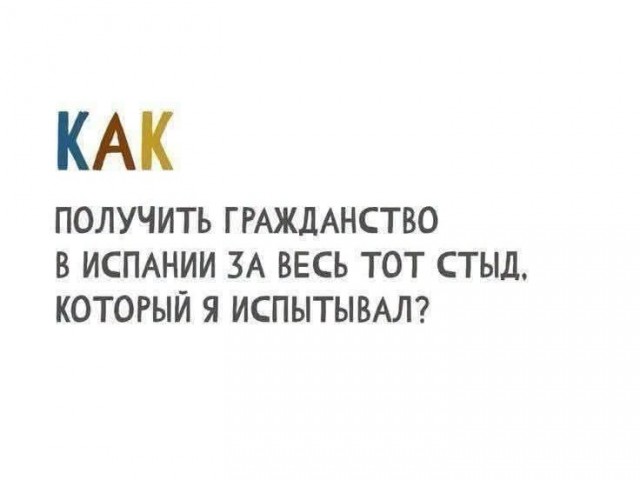 Веселое настроение в картинках 31.07.26