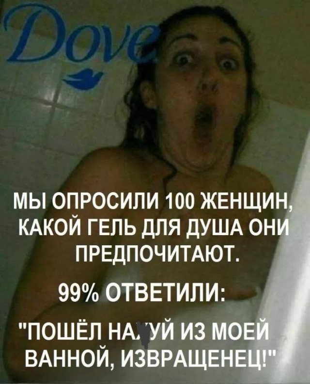 Картинки для деградации 250 (разной степени свежести)