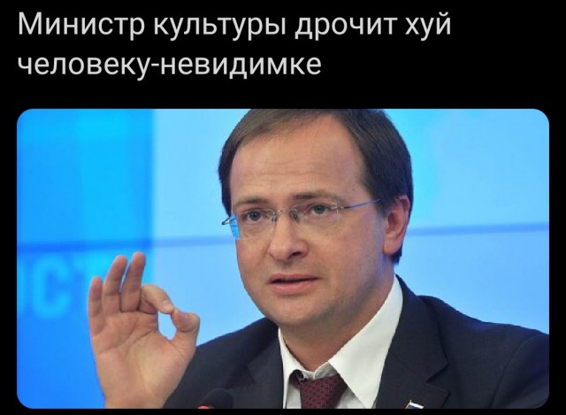 Мужик яростно мастурбировал на молодую блондинку в кемеровском автобусе