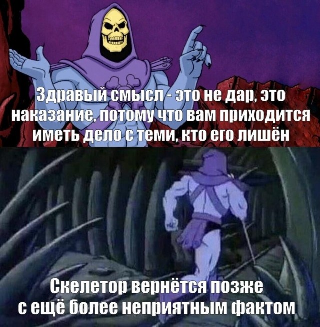 Картинки для деградации 252 (разной степени свежести)