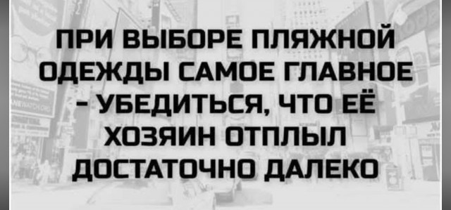 Забавные картинки, шутки из этих ваших интернетов