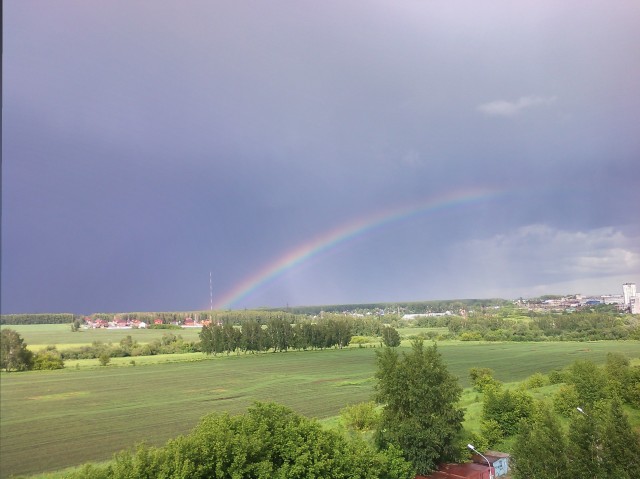 Важное