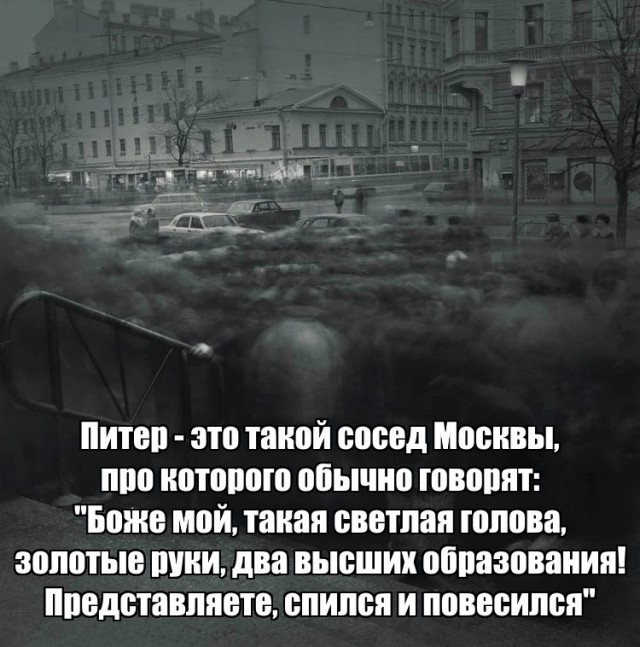 Культурная столица в очередной раз подтверждает свой статус.