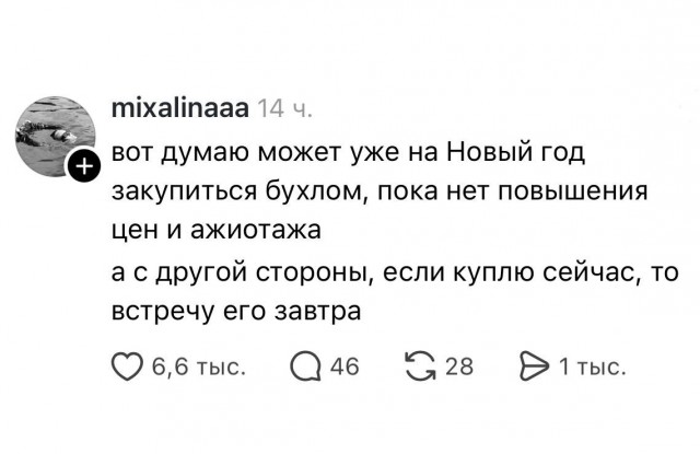 Так себе картинки 03.10.26