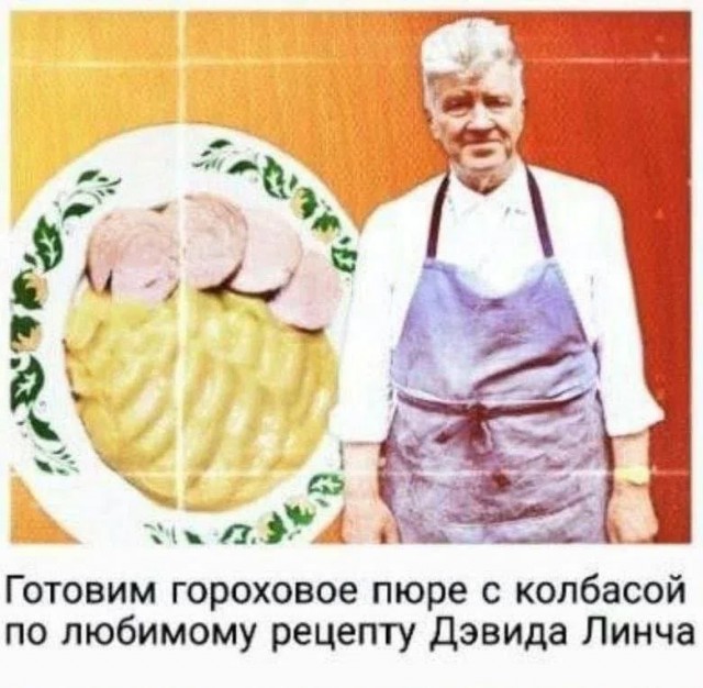 Отсутствие морально этических норм Vol.101