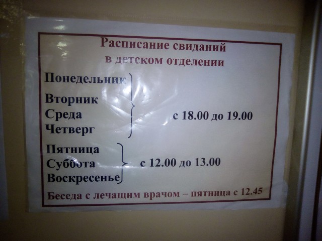 Скиньте рандомную хрень