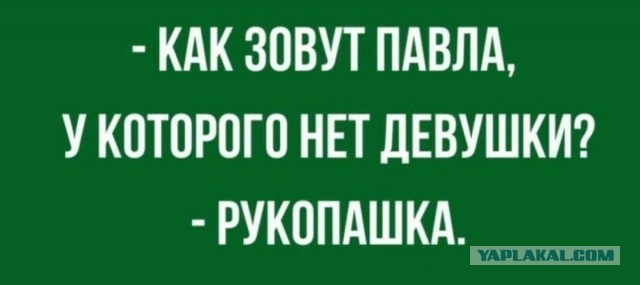 Поколение одиноких людей
