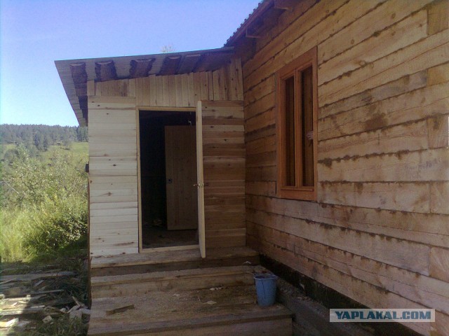 Баня