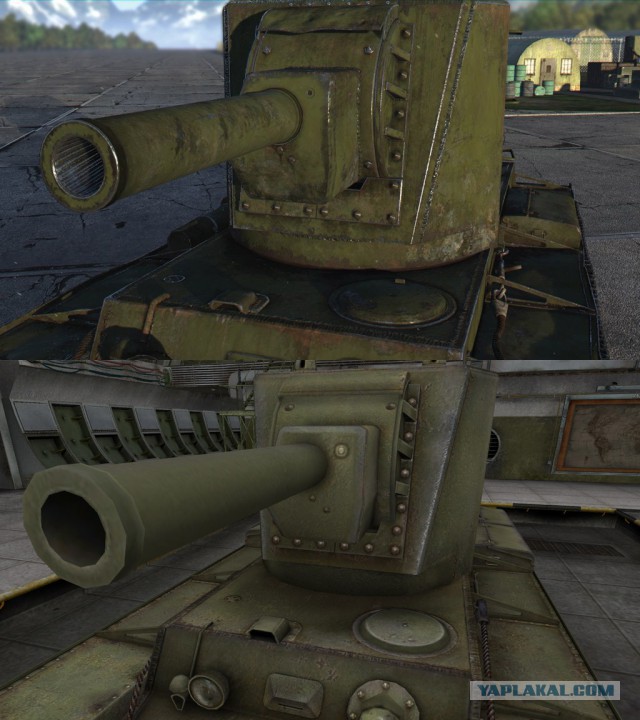 WG отдел развития и планирования