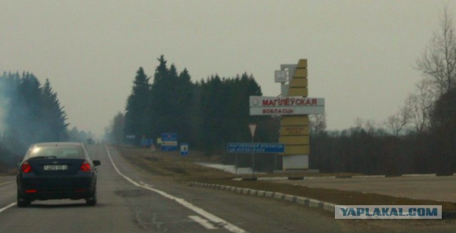Беларусь 2014